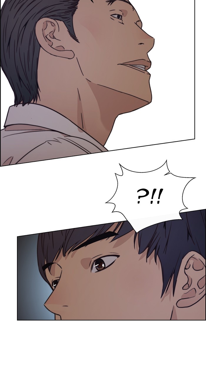Read The Man ID Manga Online