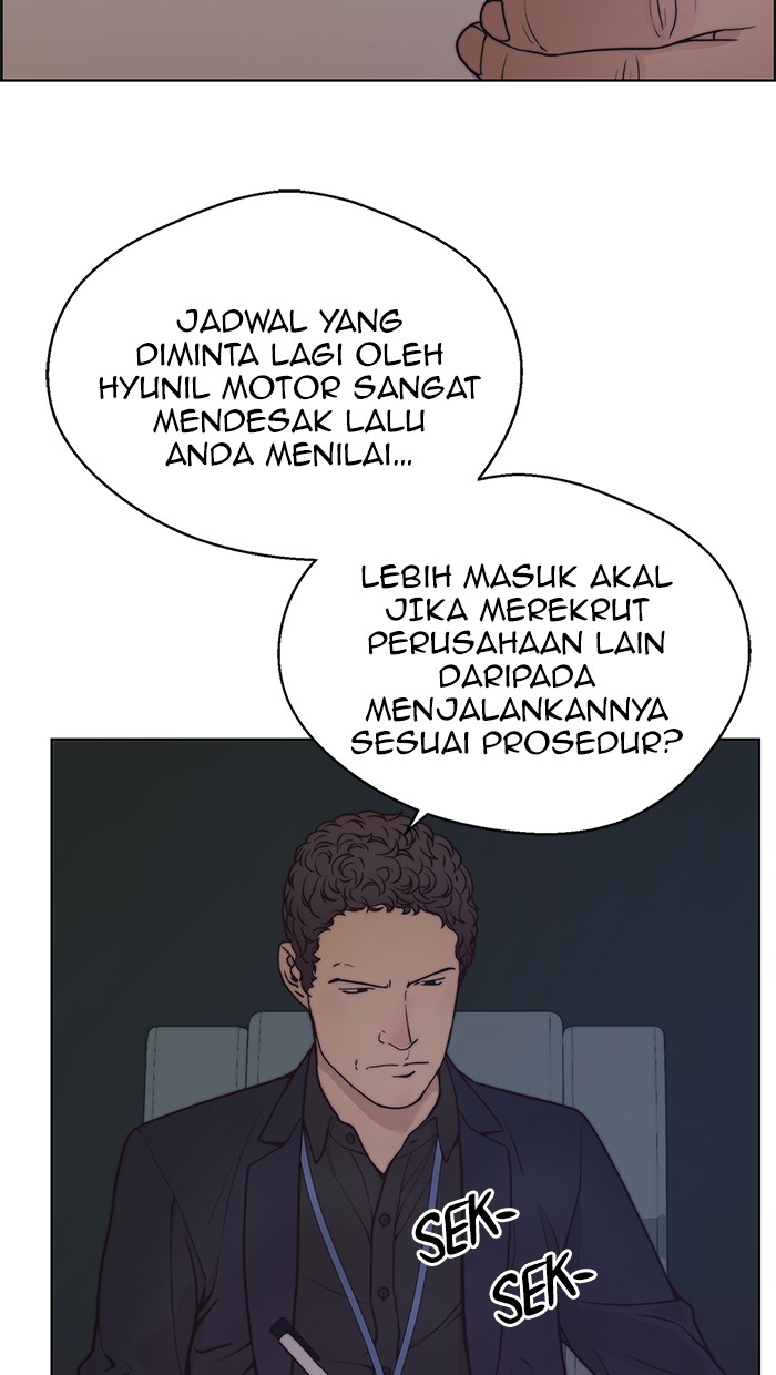 Read The Man ID Manga Online