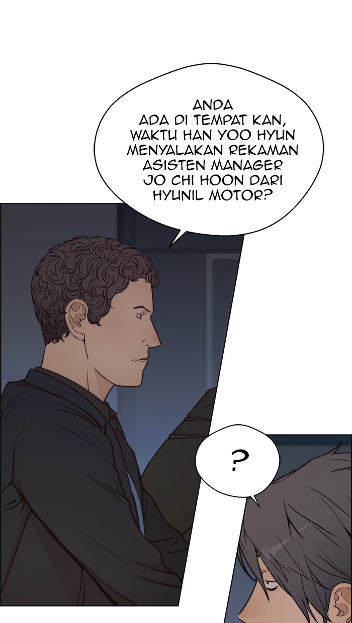 Read The Man ID Manga Online