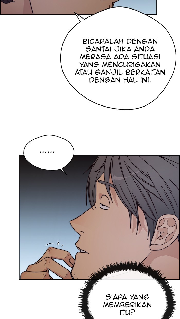 Read The Man ID Manga Online
