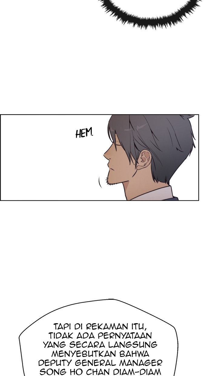 Read The Man ID Manga Online