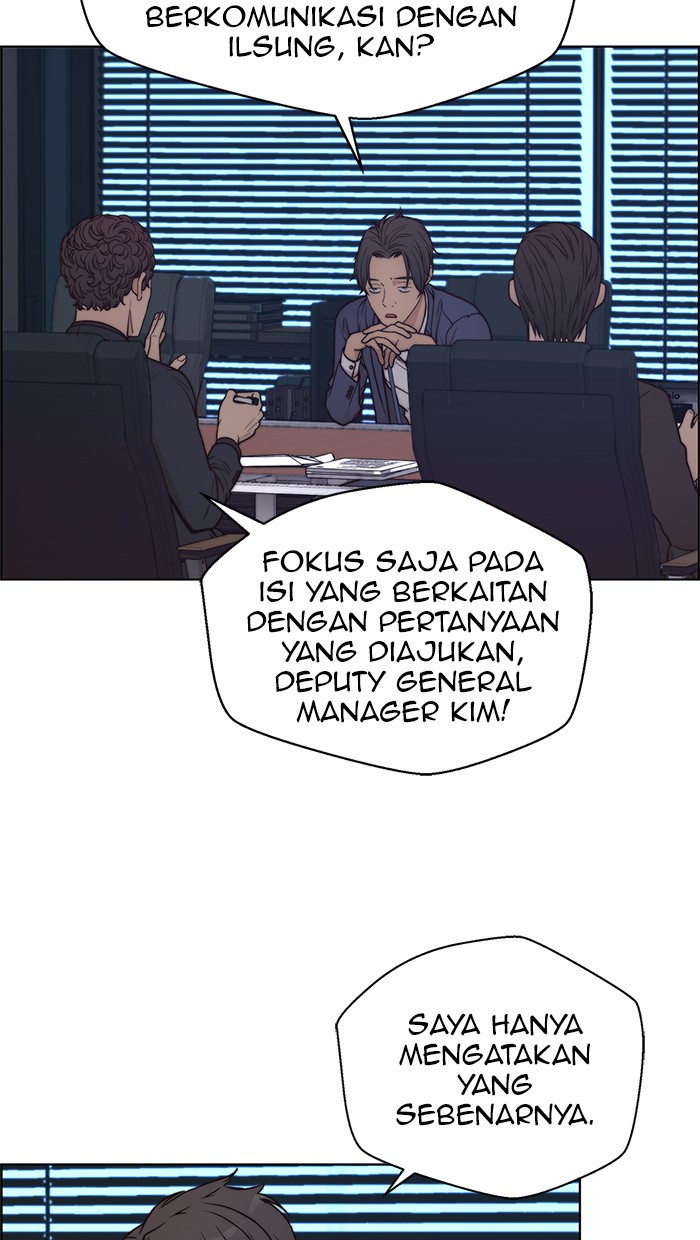 Read The Man ID Manga Online