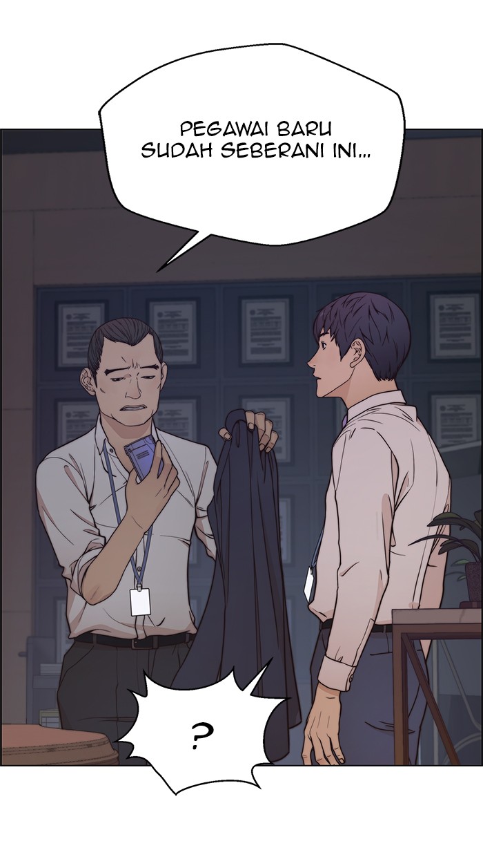 Read The Man ID Manga Online