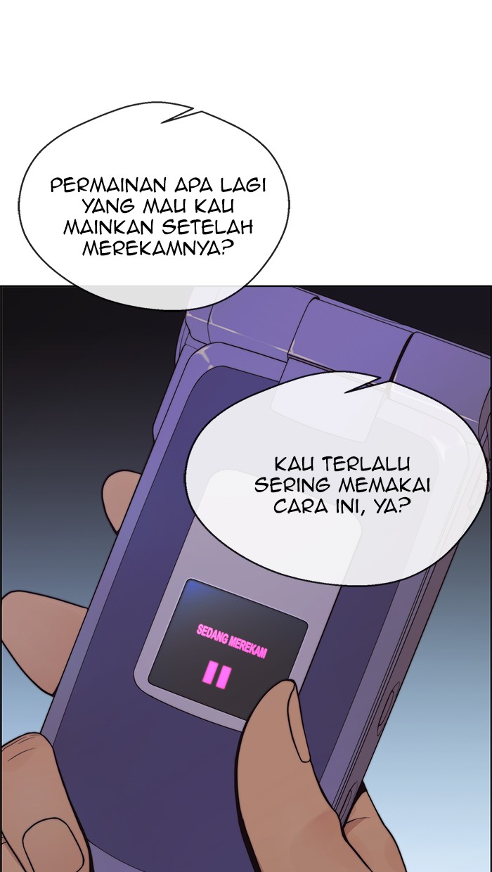 Read The Man ID Manga Online