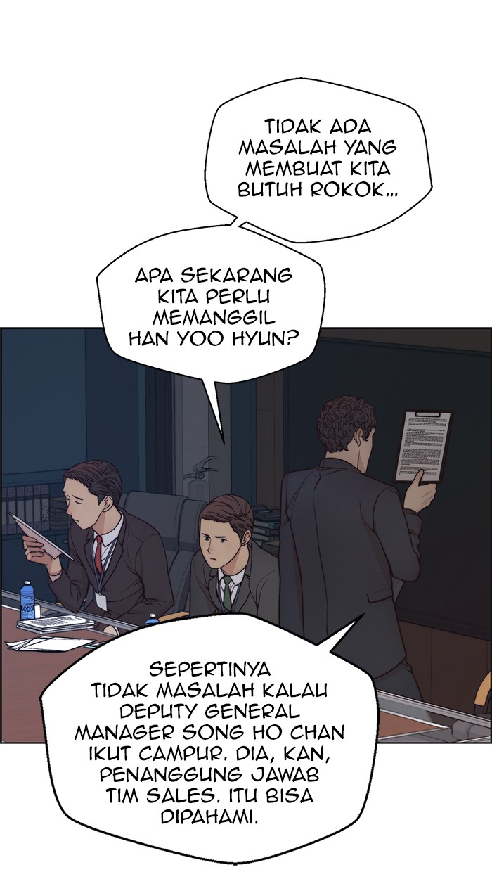 Read The Man ID Manga Online