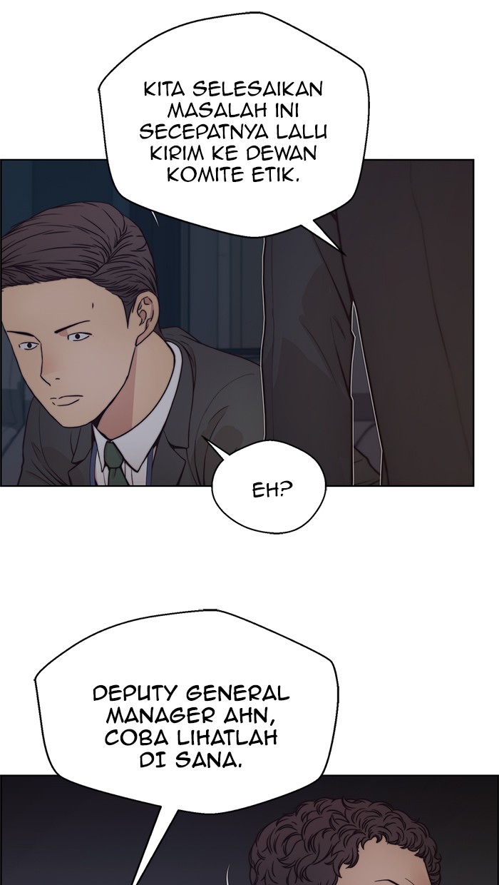 Read The Man ID Manga Online