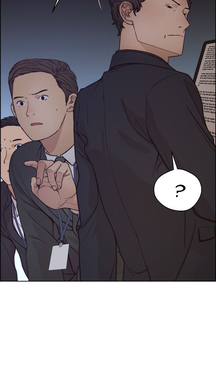 Read The Man ID Manga Online