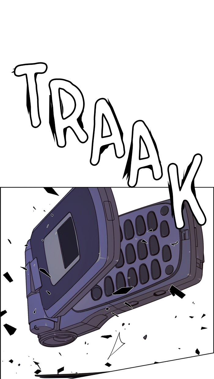 Read The Man ID Manga Online
