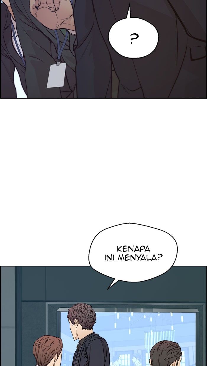 Read The Man ID Manga Online