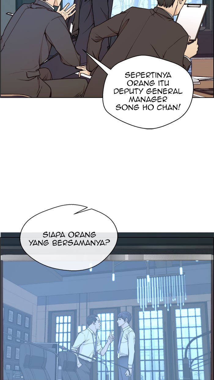 Read The Man ID Manga Online