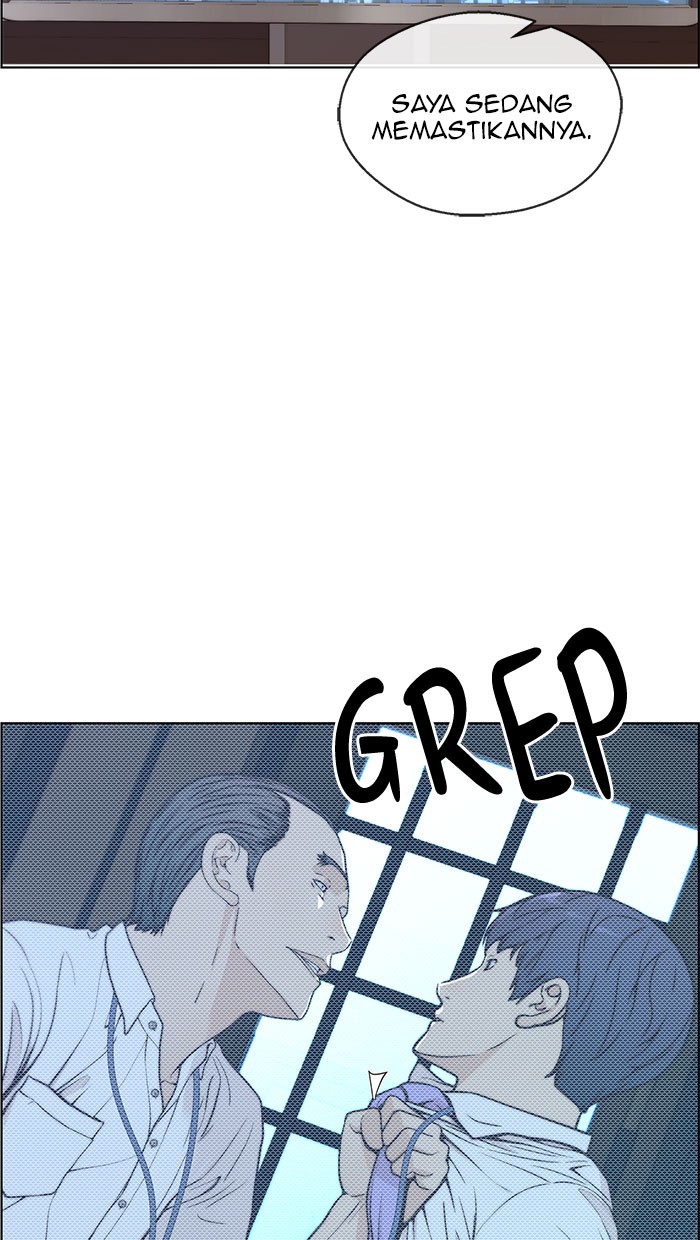 Read The Man ID Manga Online