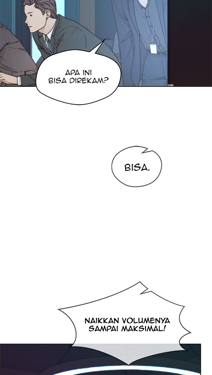 Read The Man ID Manga Online