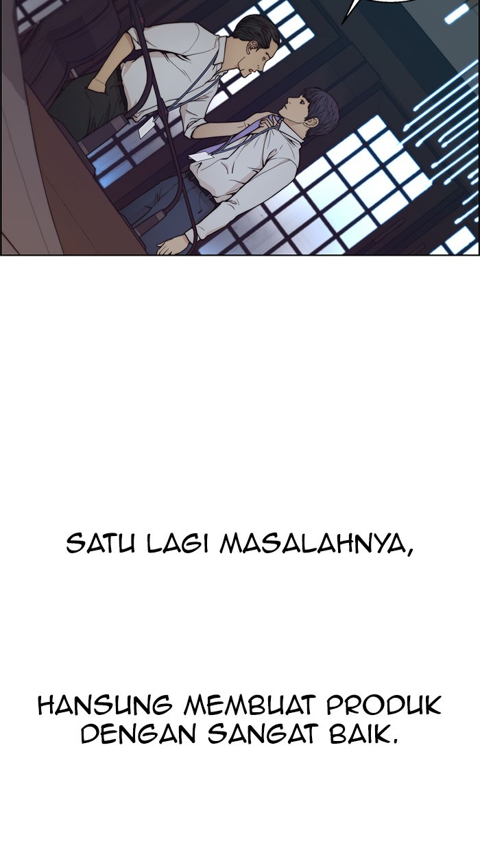 Read The Man ID Manga Online