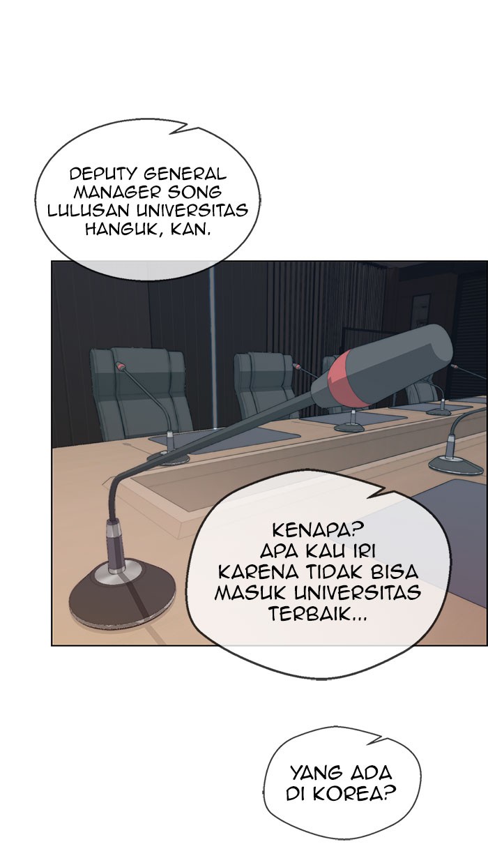 Read The Man ID Manga Online