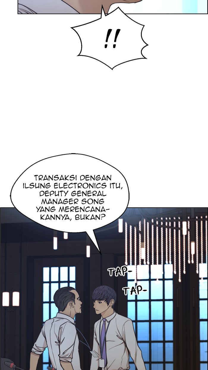 Read The Man ID Manga Online