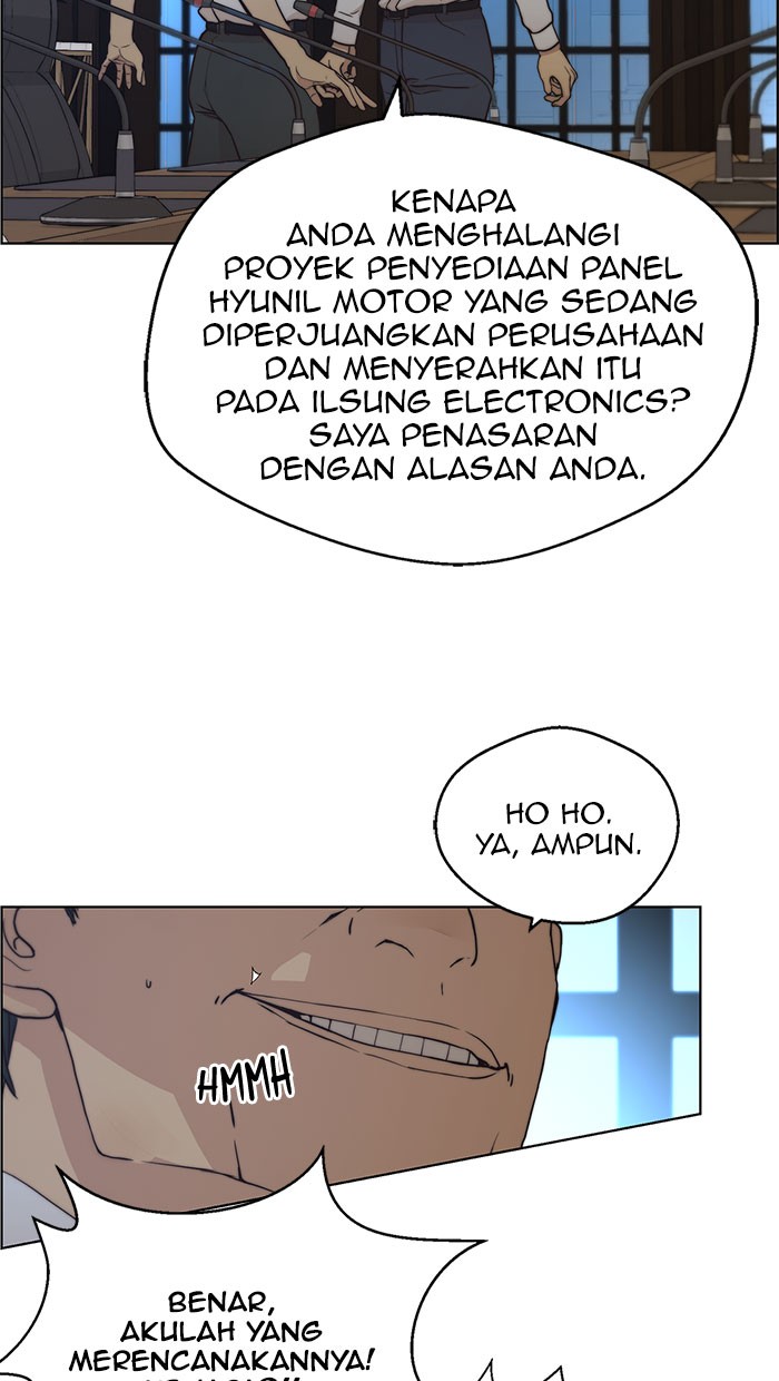 Read The Man ID Manga Online