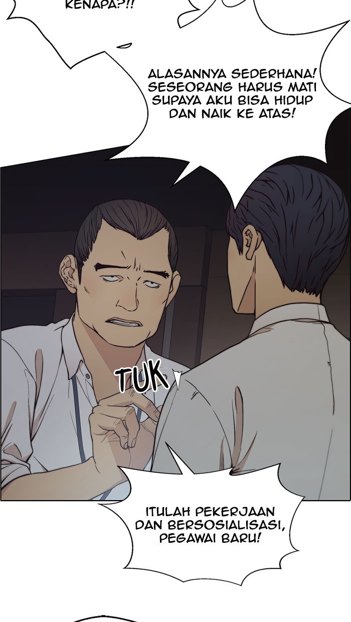 Read The Man ID Manga Online