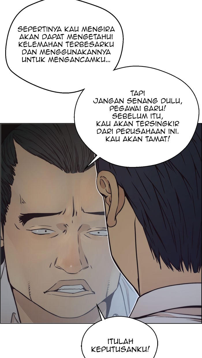 Read The Man ID Manga Online