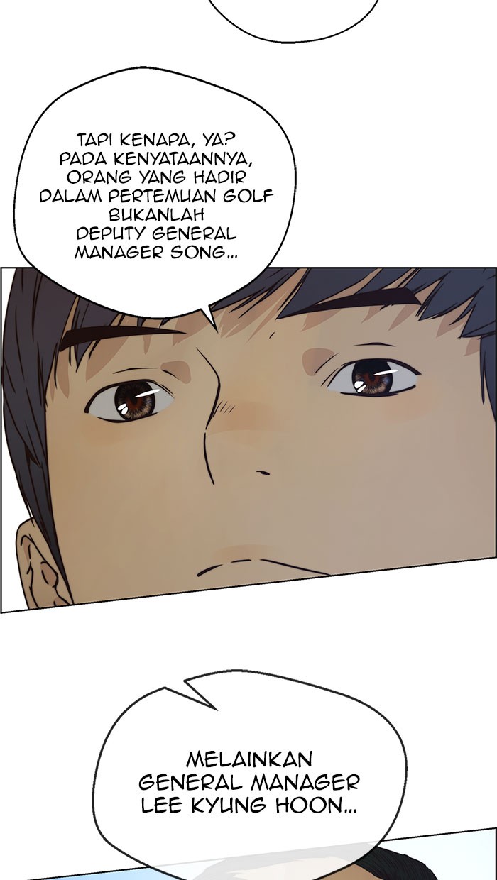 Read The Man ID Manga Online