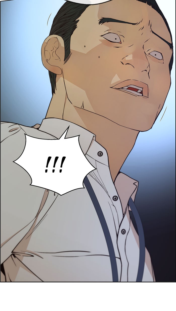 Read The Man ID Manga Online