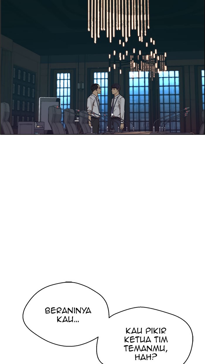Read The Man ID Manga Online