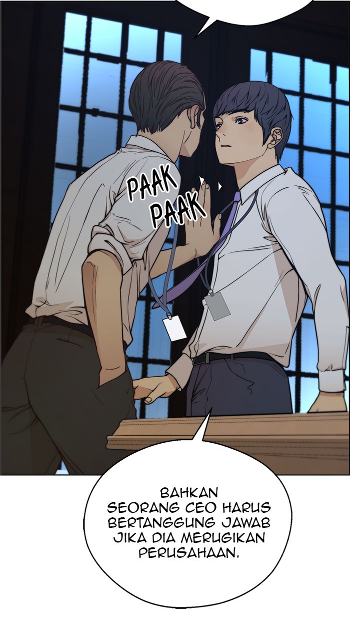 Read The Man ID Manga Online