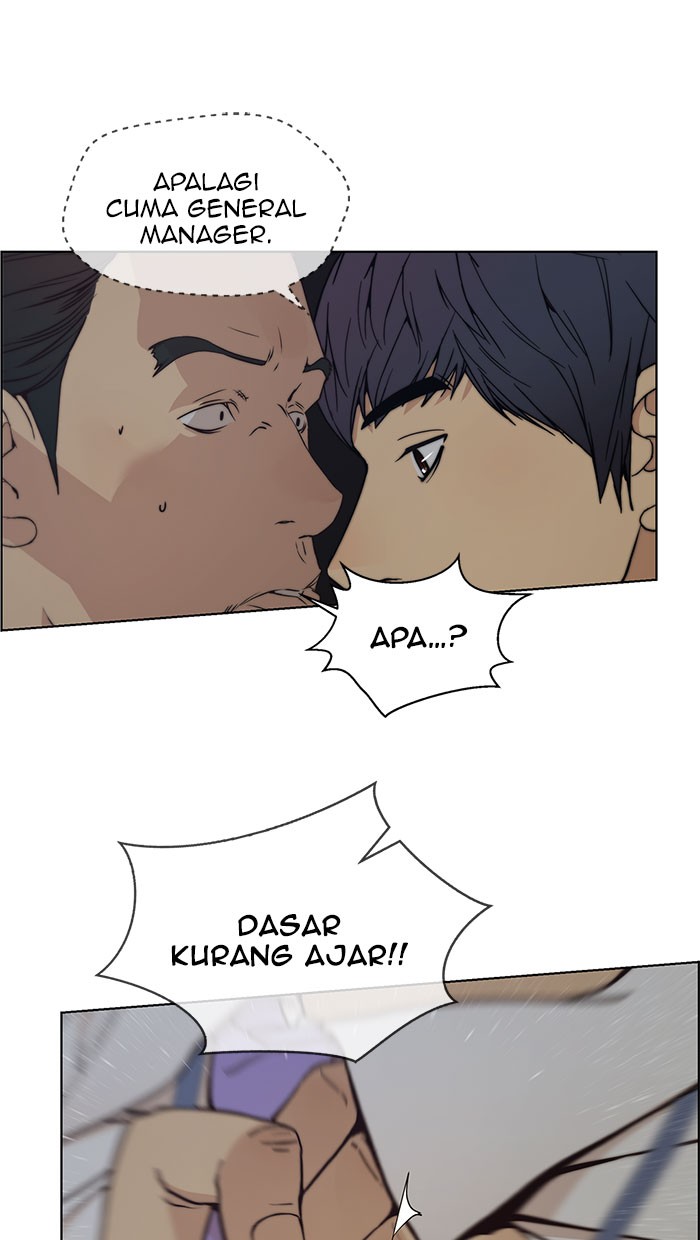 Read The Man ID Manga Online