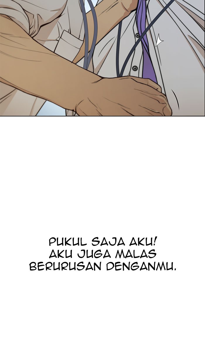 Read The Man ID Manga Online