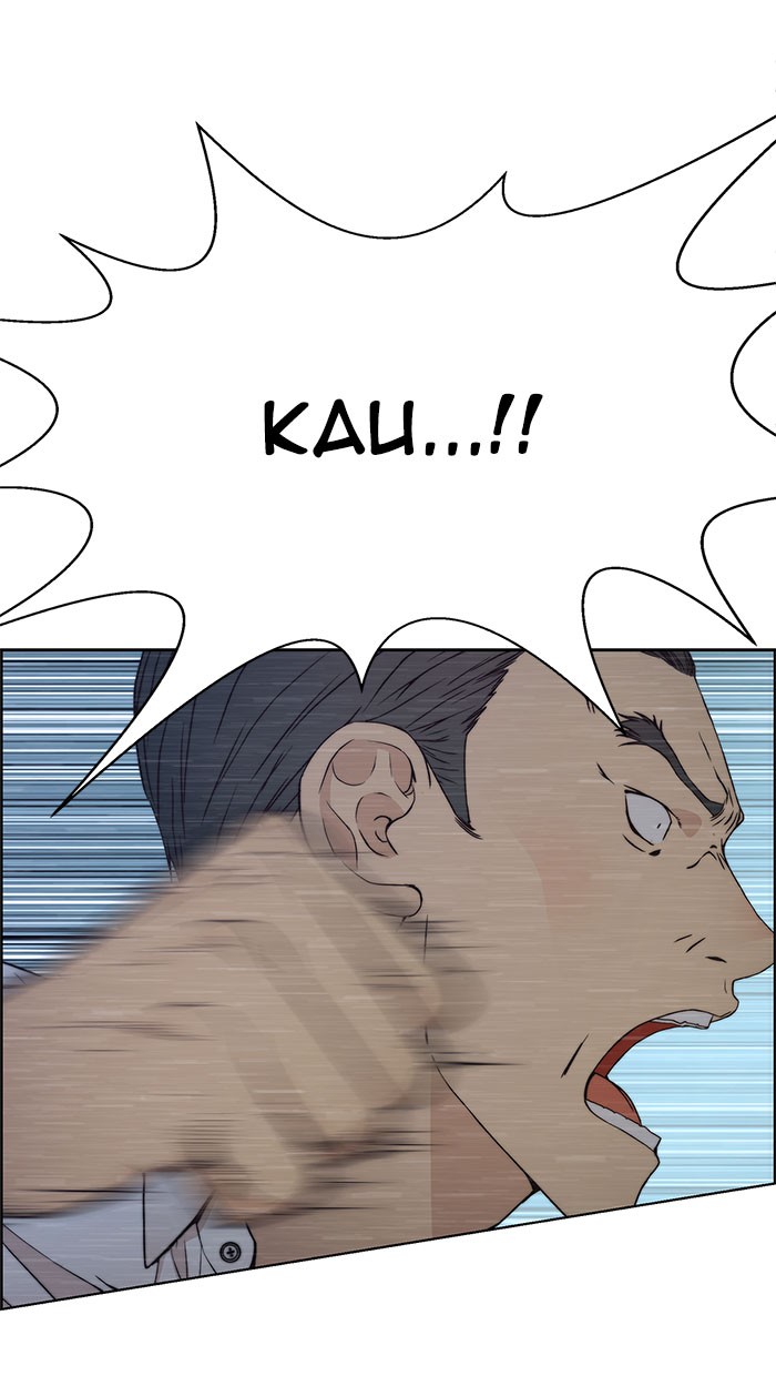 Read The Man ID Manga Online