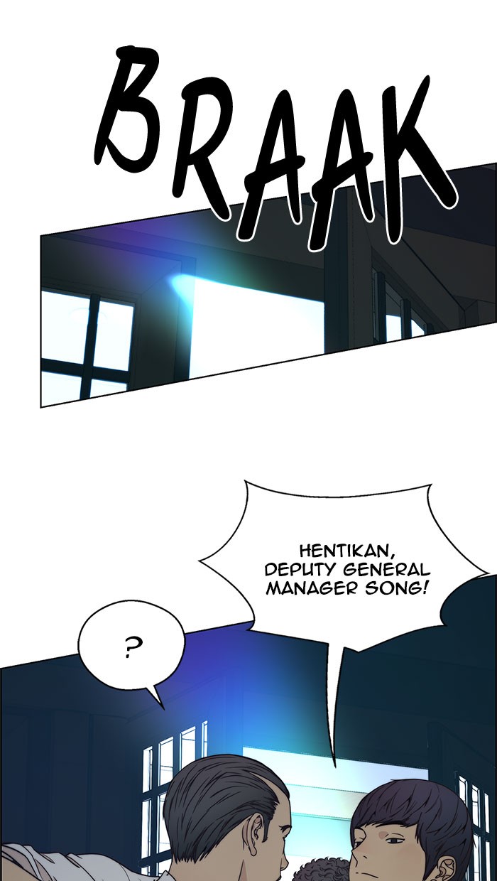 Read The Man ID Manga Online