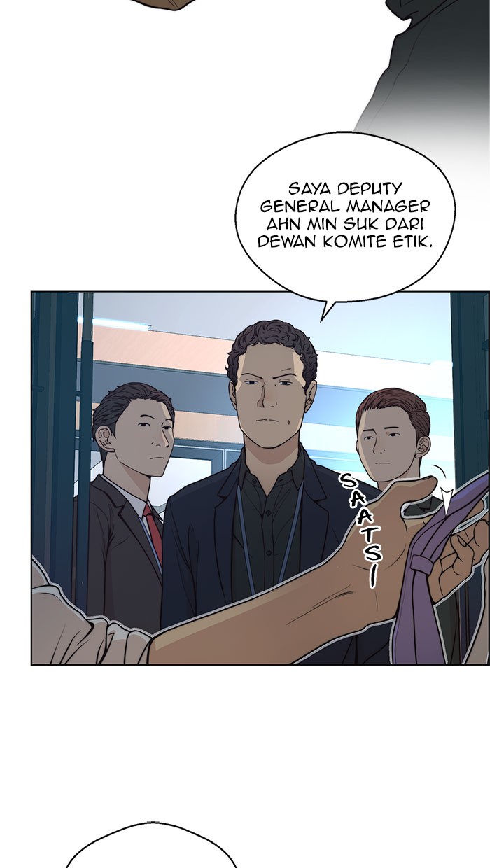 Read The Man ID Manga Online