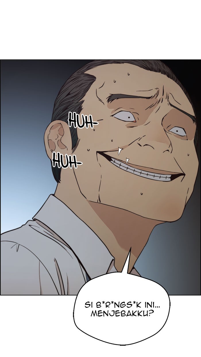 Read The Man ID Manga Online