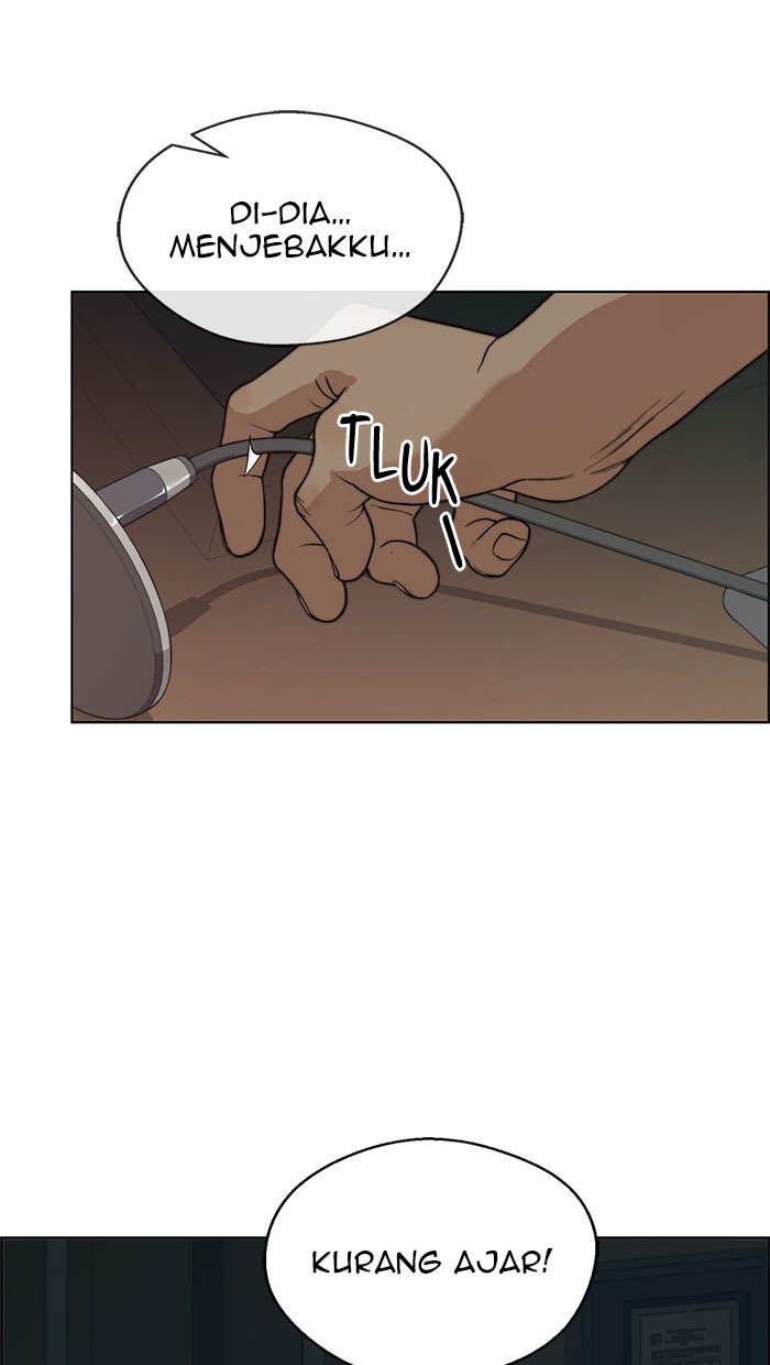 Read The Man ID Manga Online