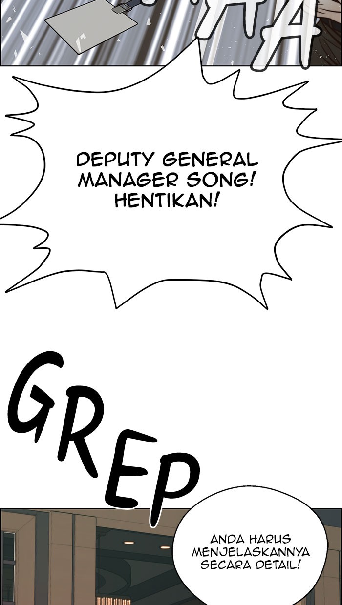Read The Man ID Manga Online