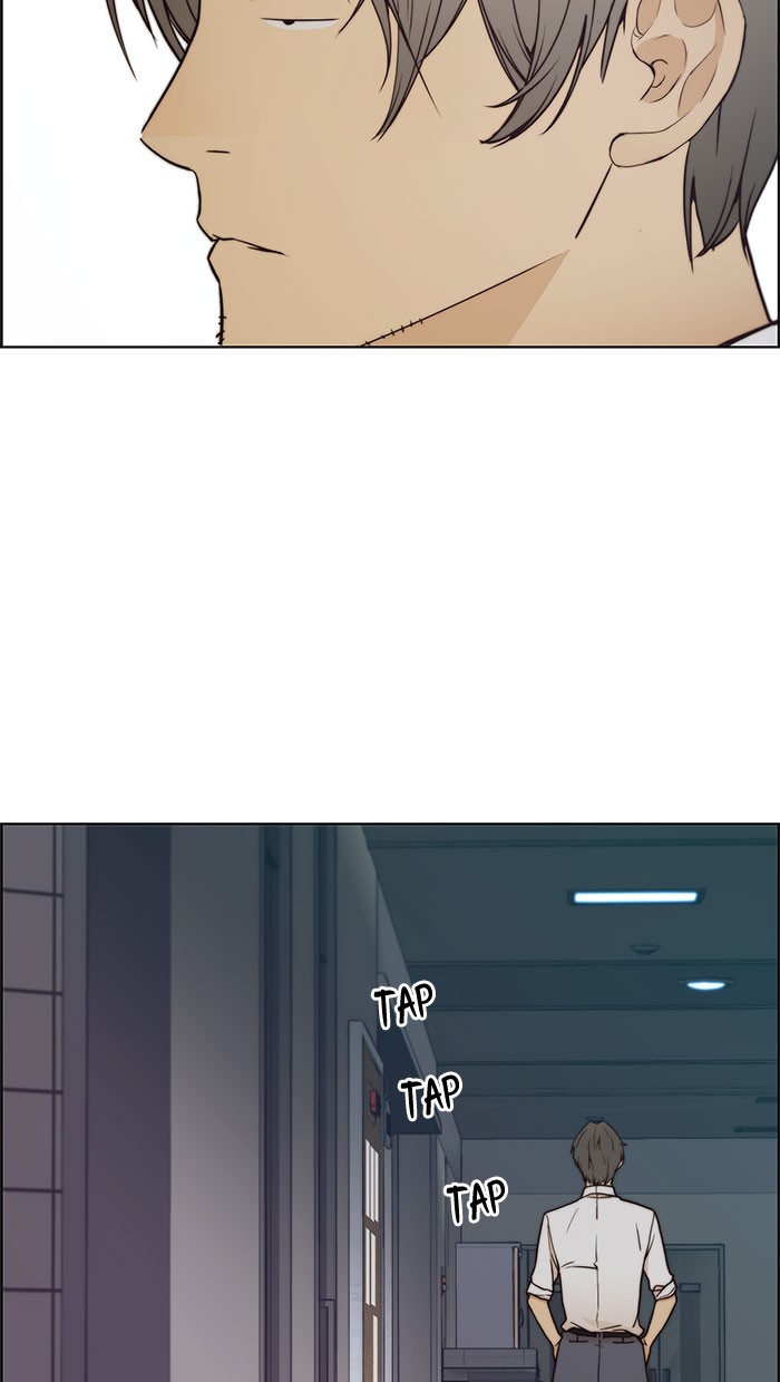Read The Man ID Manga Online