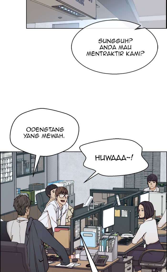 Read The Man ID Manga Online