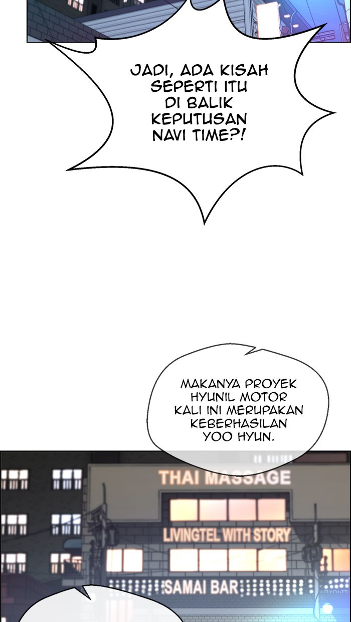 Read The Man ID Manga Online