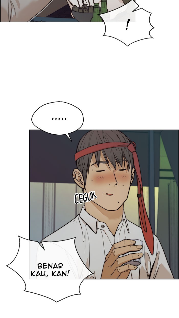 Read The Man ID Manga Online