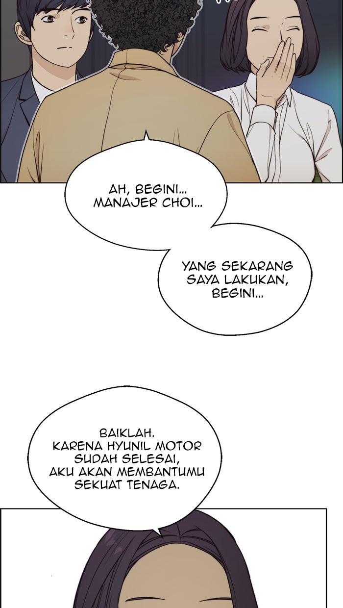 Read The Man ID Manga Online