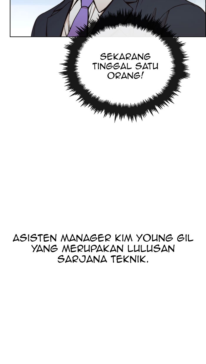 Read The Man ID Manga Online