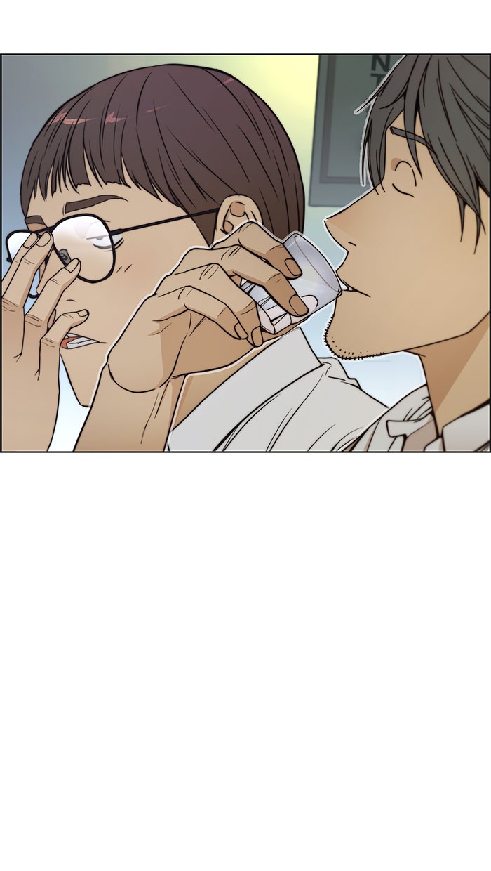 Read The Man ID Manga Online