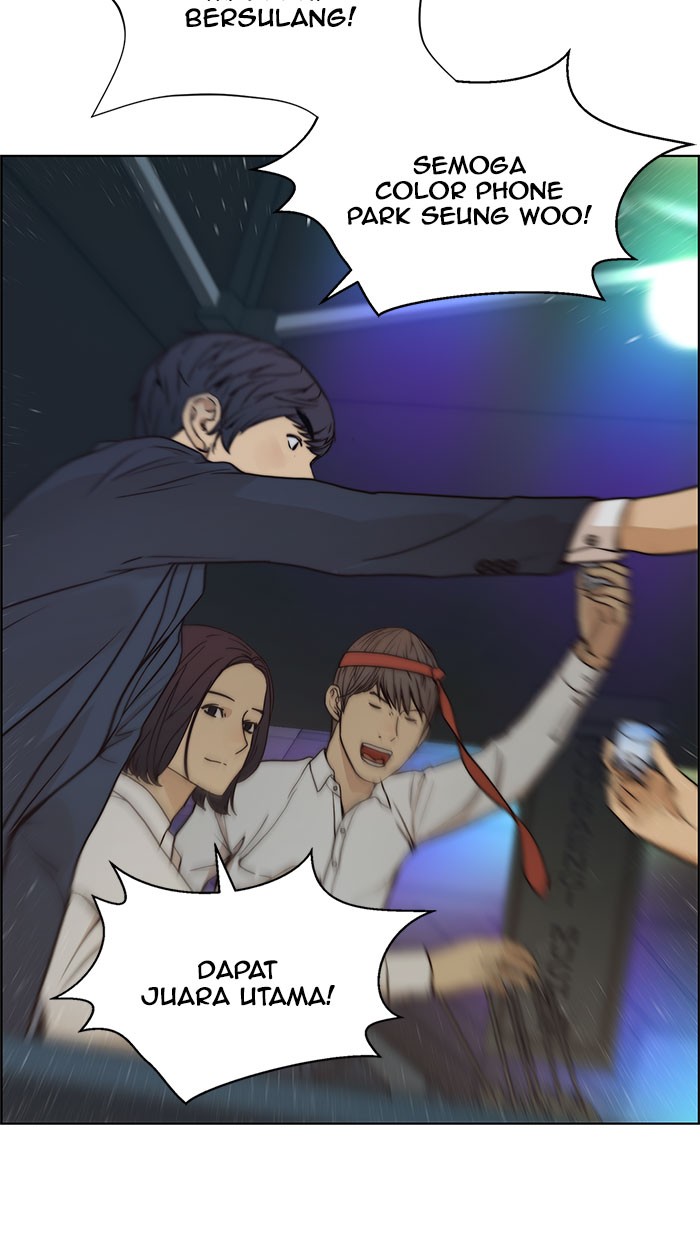Read The Man ID Manga Online