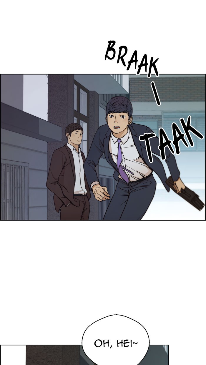 Read The Man ID Manga Online