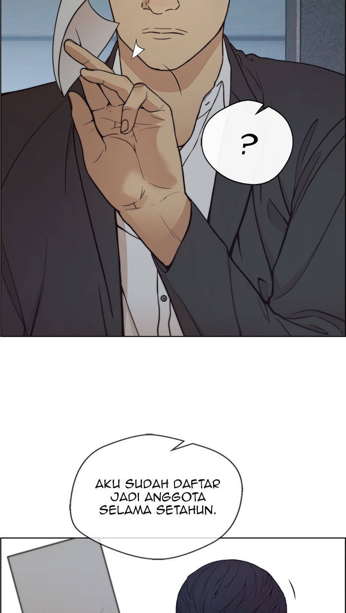 Read The Man ID Manga Online