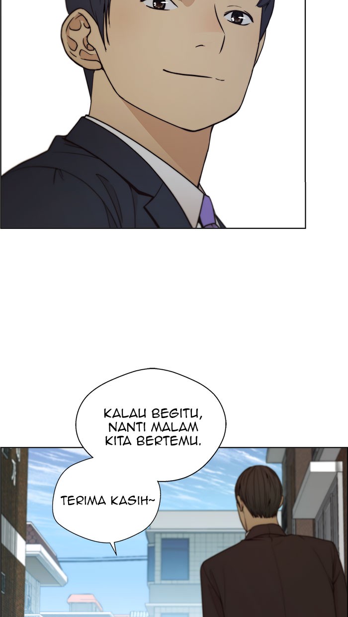Read The Man ID Manga Online