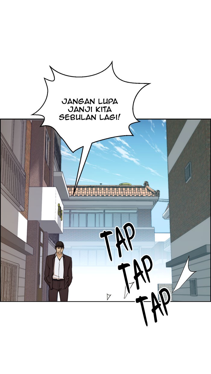 Read The Man ID Manga Online