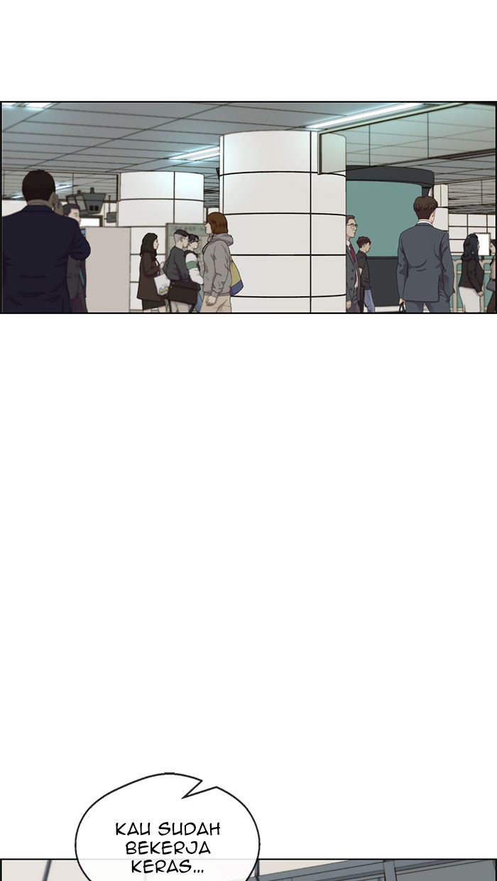 Read The Man ID Manga Online