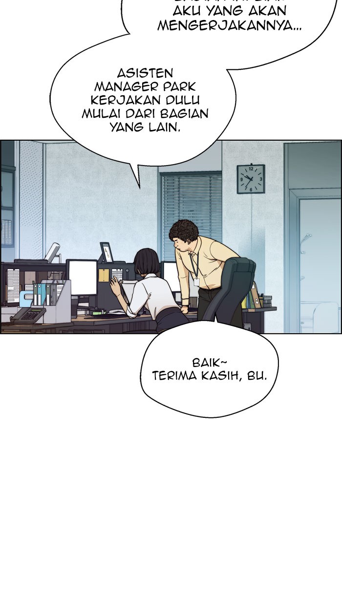 Read The Man ID Manga Online