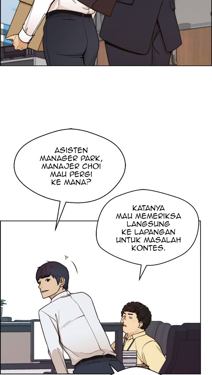 Read The Man ID Manga Online