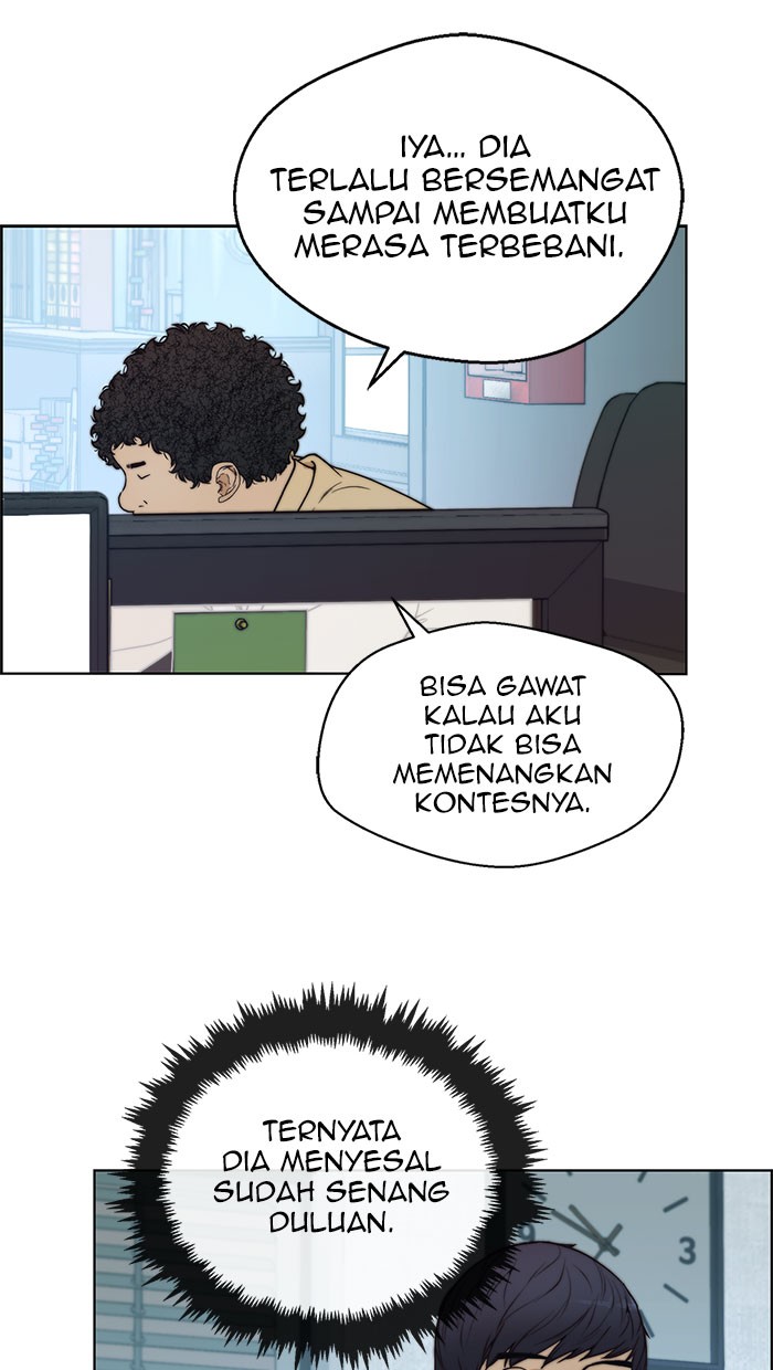 Read The Man ID Manga Online